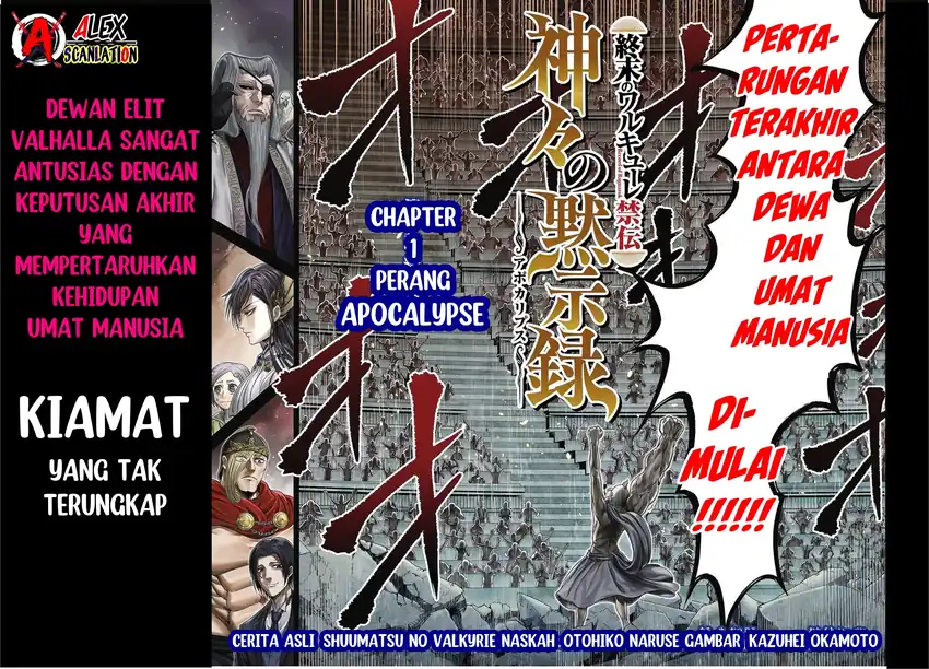 Chapter 1 - halaman 5