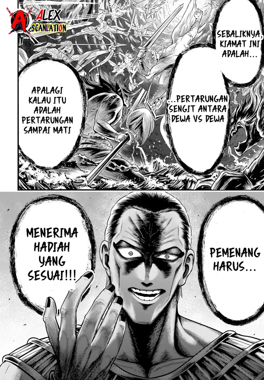 Chapter 1 - halaman 51