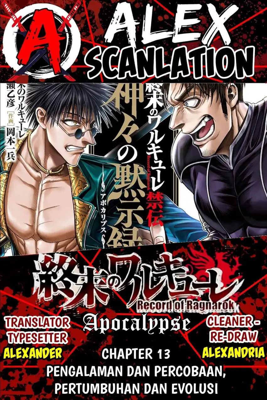Chapter 13 - halaman 2
