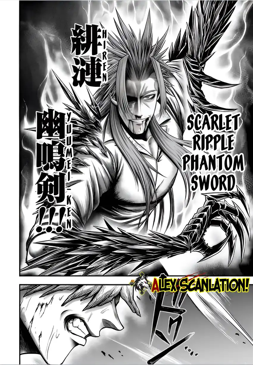 Chapter 13 - halaman 33