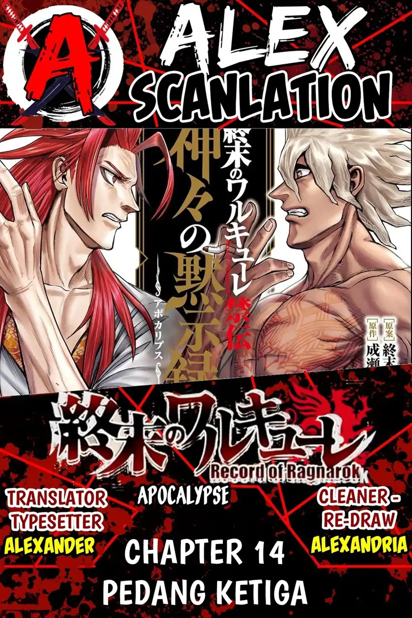 Chapter 14 - halaman 2