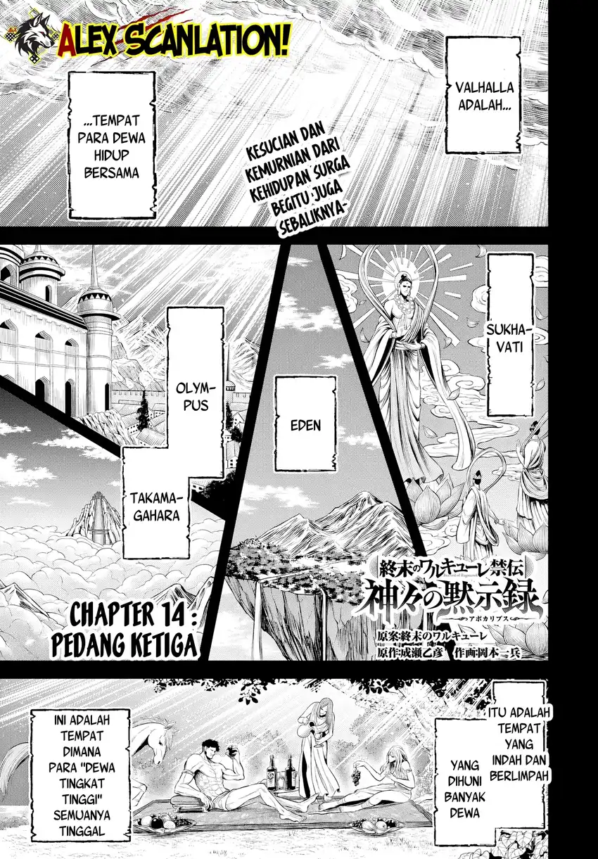 Chapter 14 - halaman 4