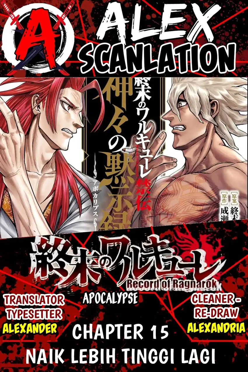 Chapter 15 - halaman 2
