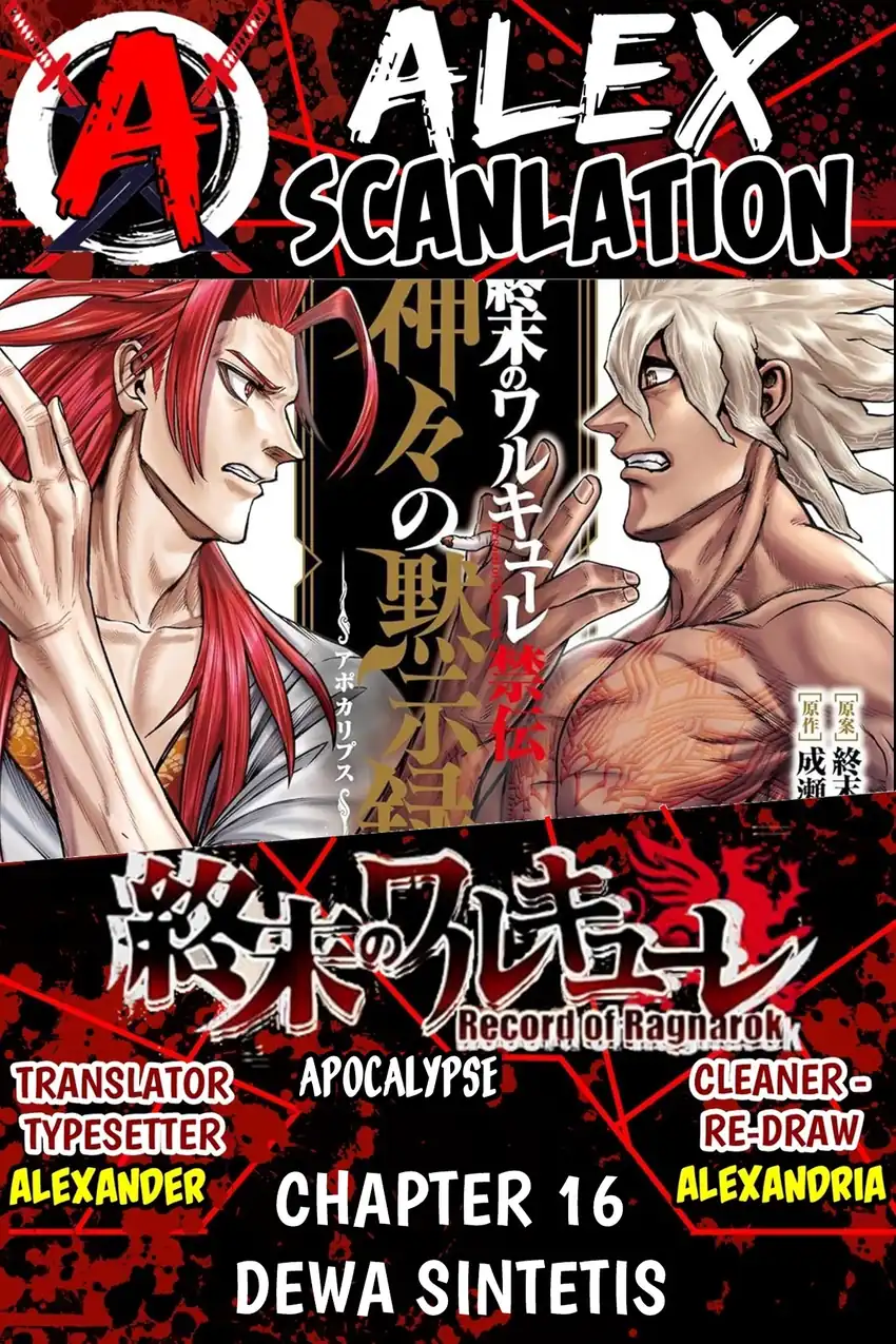 Chapter 16 - halaman 2