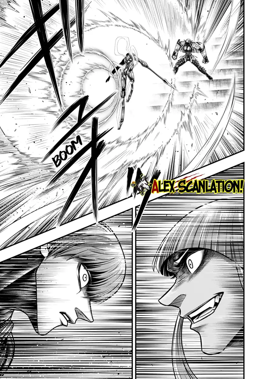 Chapter 17 - halaman 25