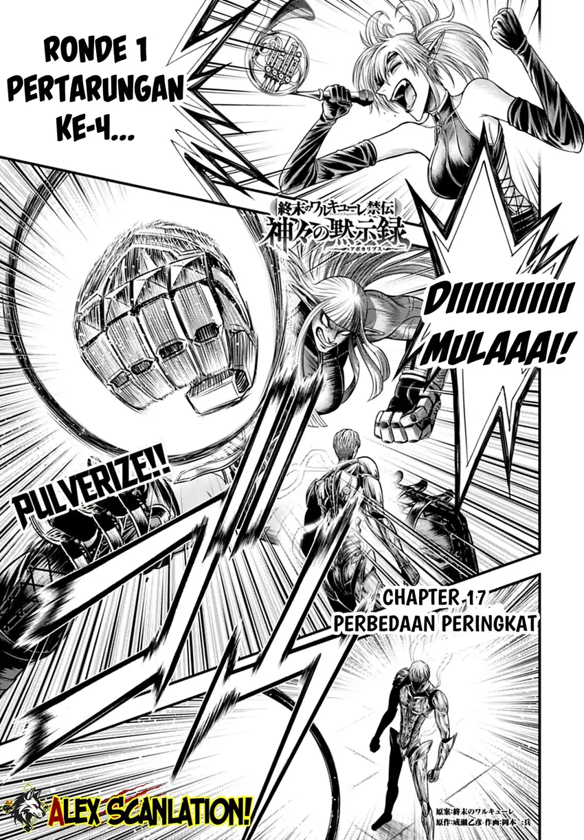 Chapter 17 - halaman 4