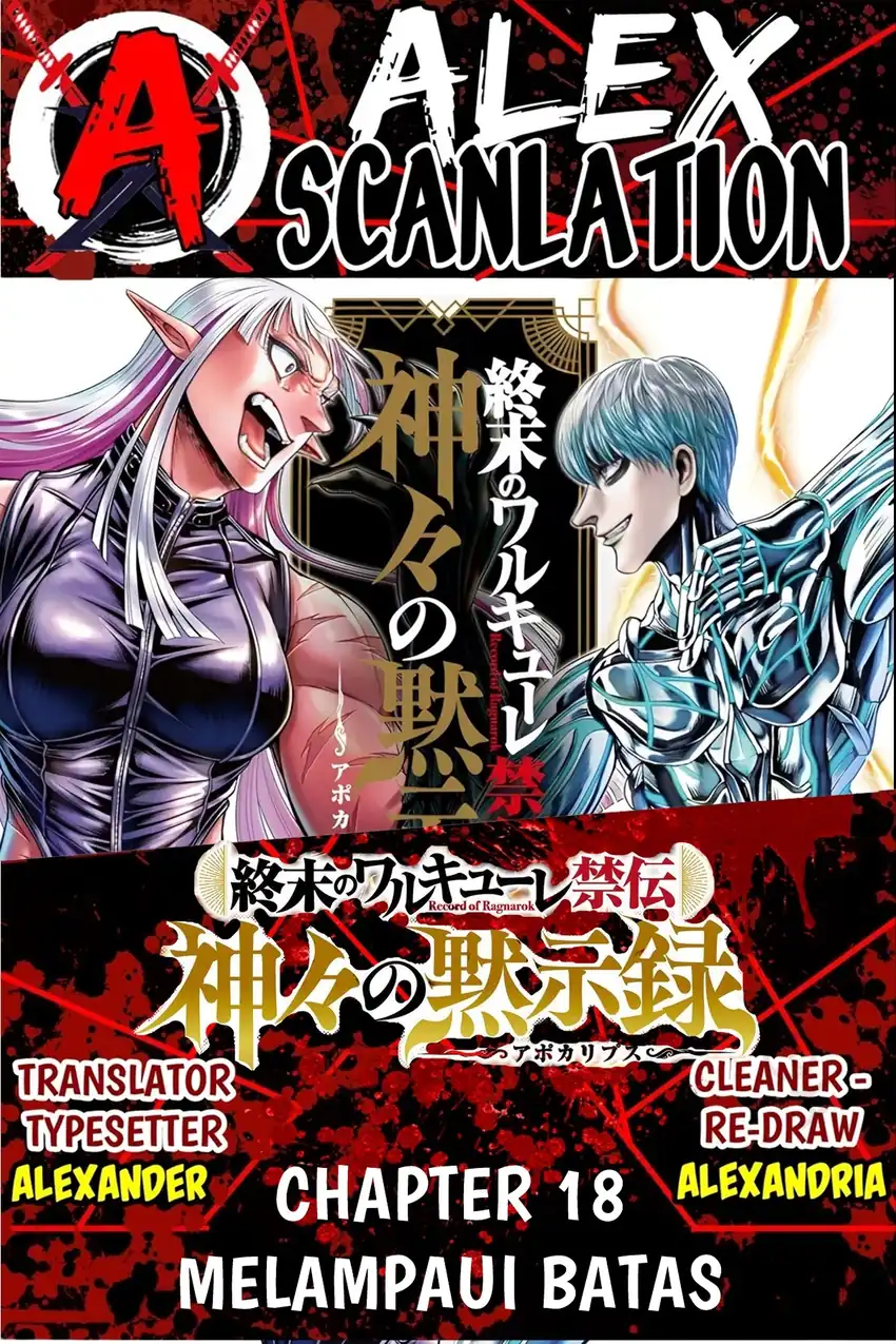 Chapter 18 - halaman 2