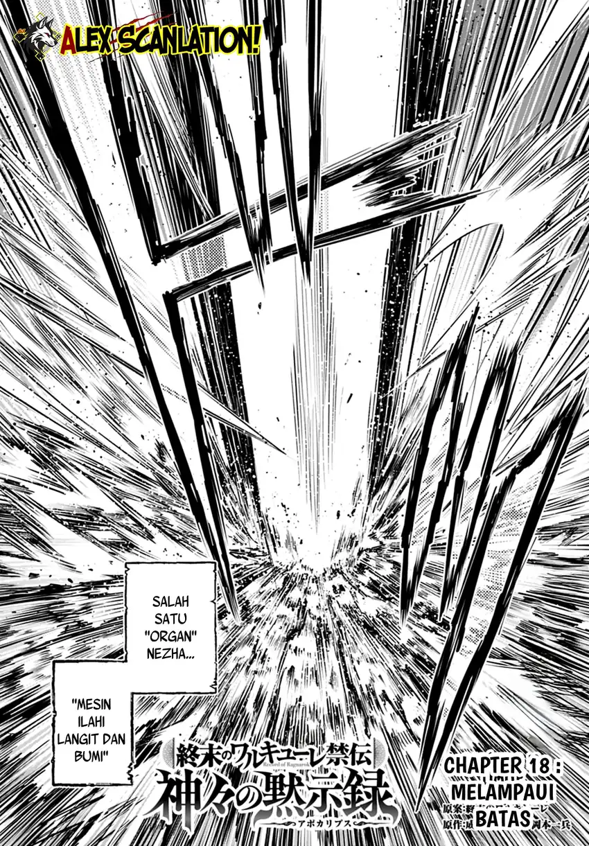 Chapter 18 - halaman 5