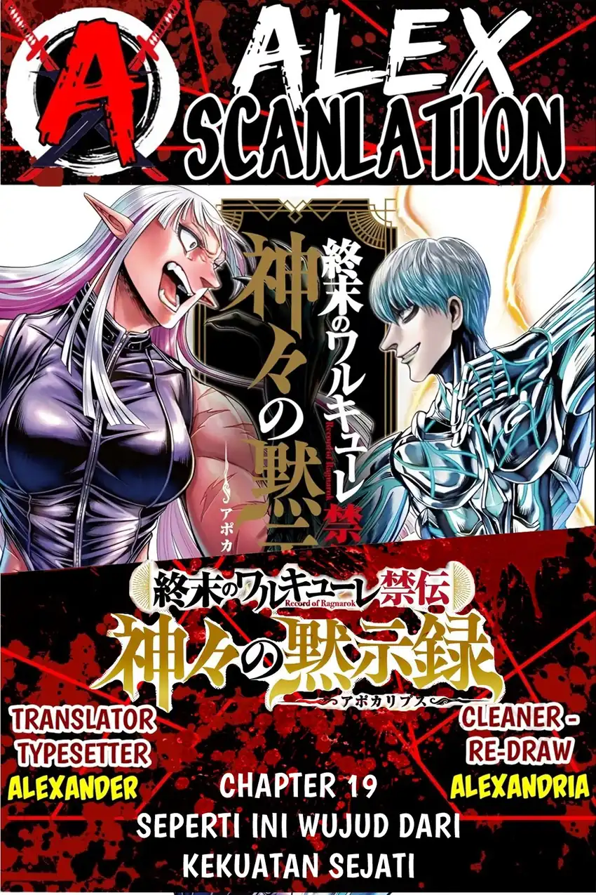 Chapter 19 - halaman 2
