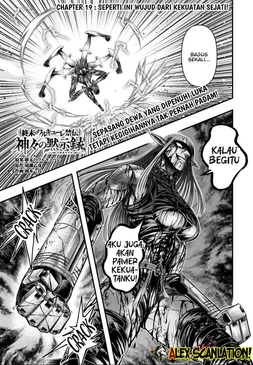 Chapter 19 - halaman 4
