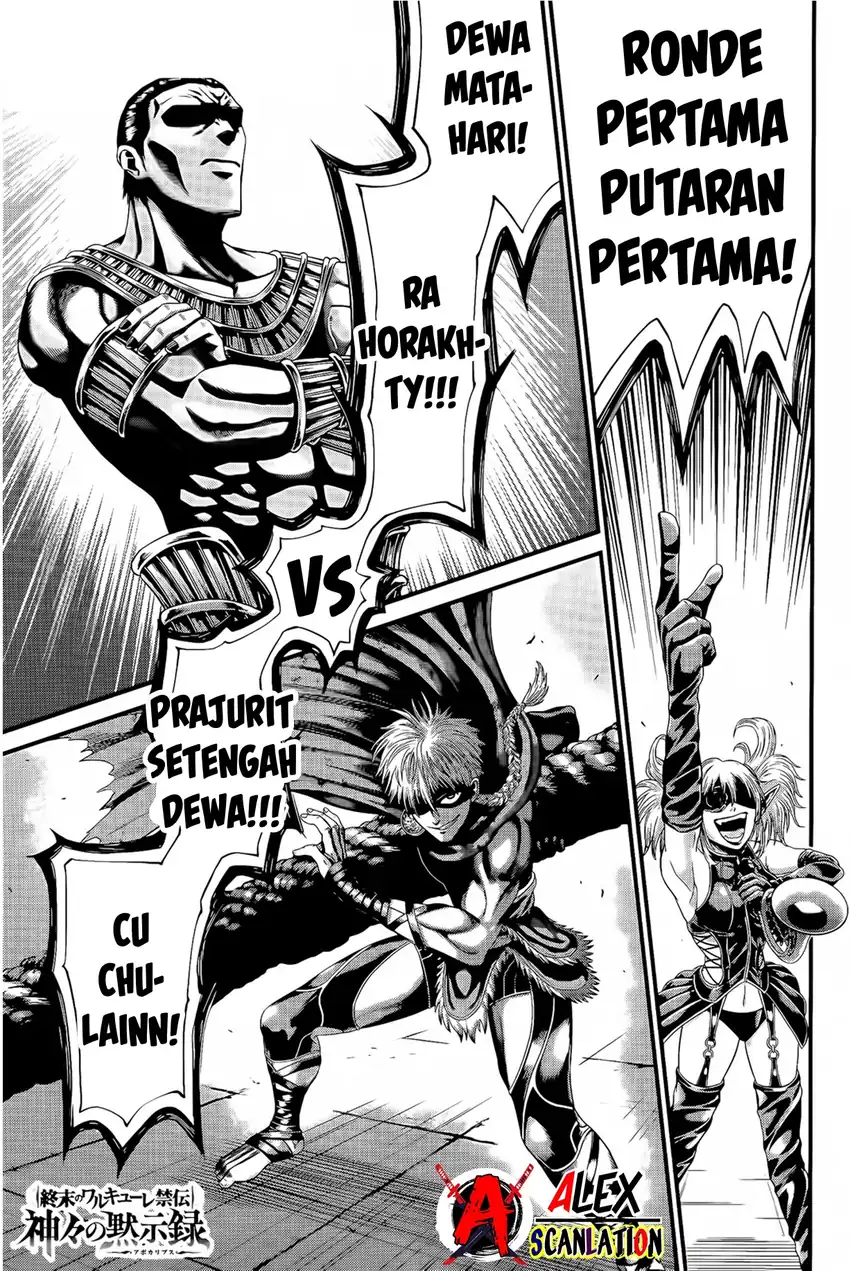 Chapter 2 - halaman 4