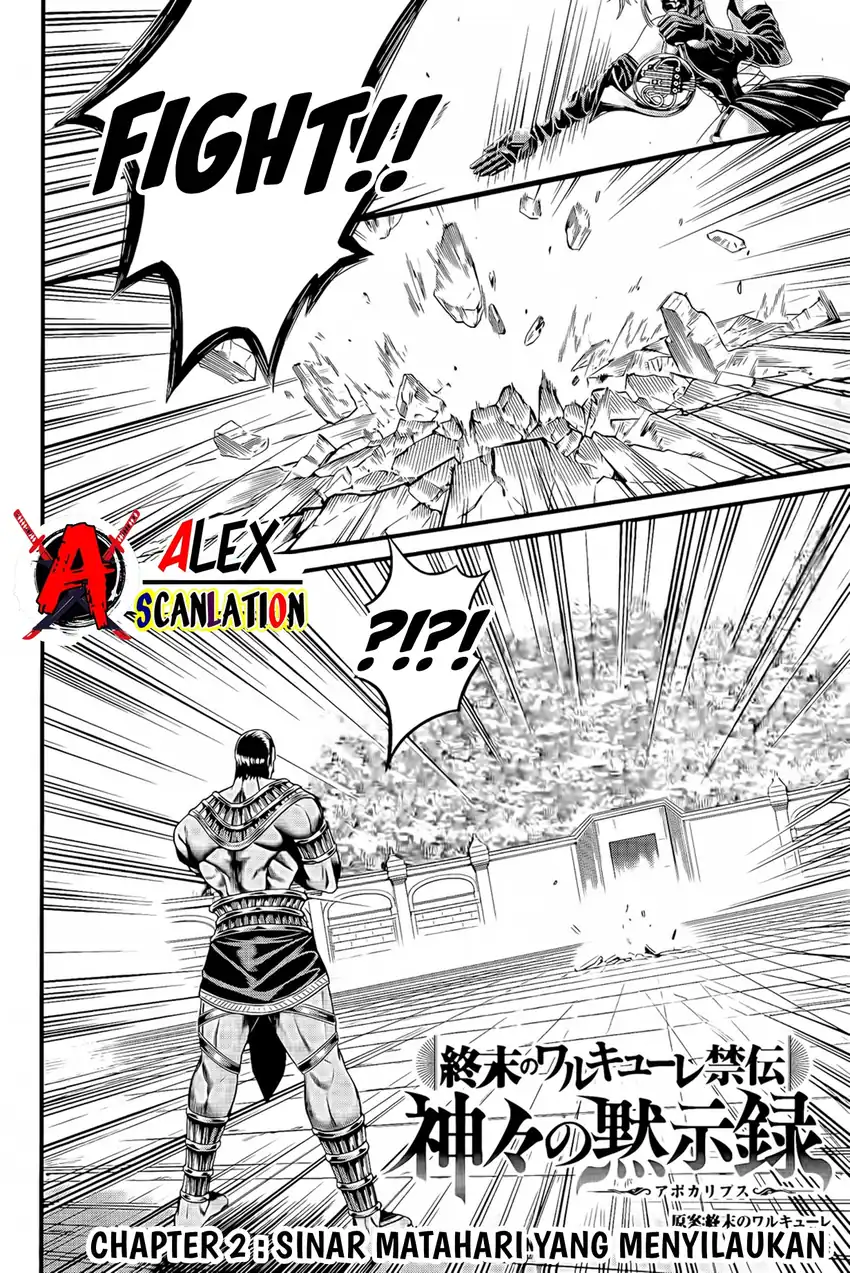 Chapter 2 - halaman 5