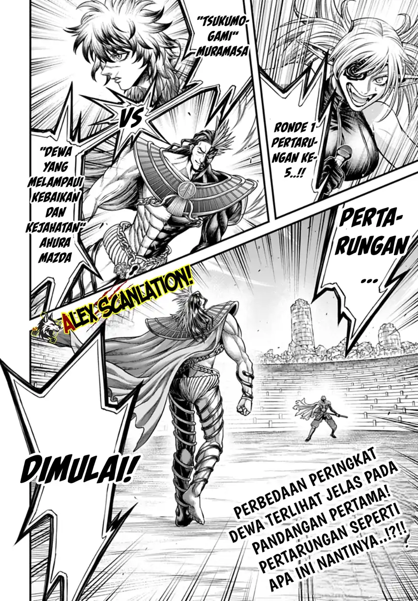 Chapter 20 - halaman 21