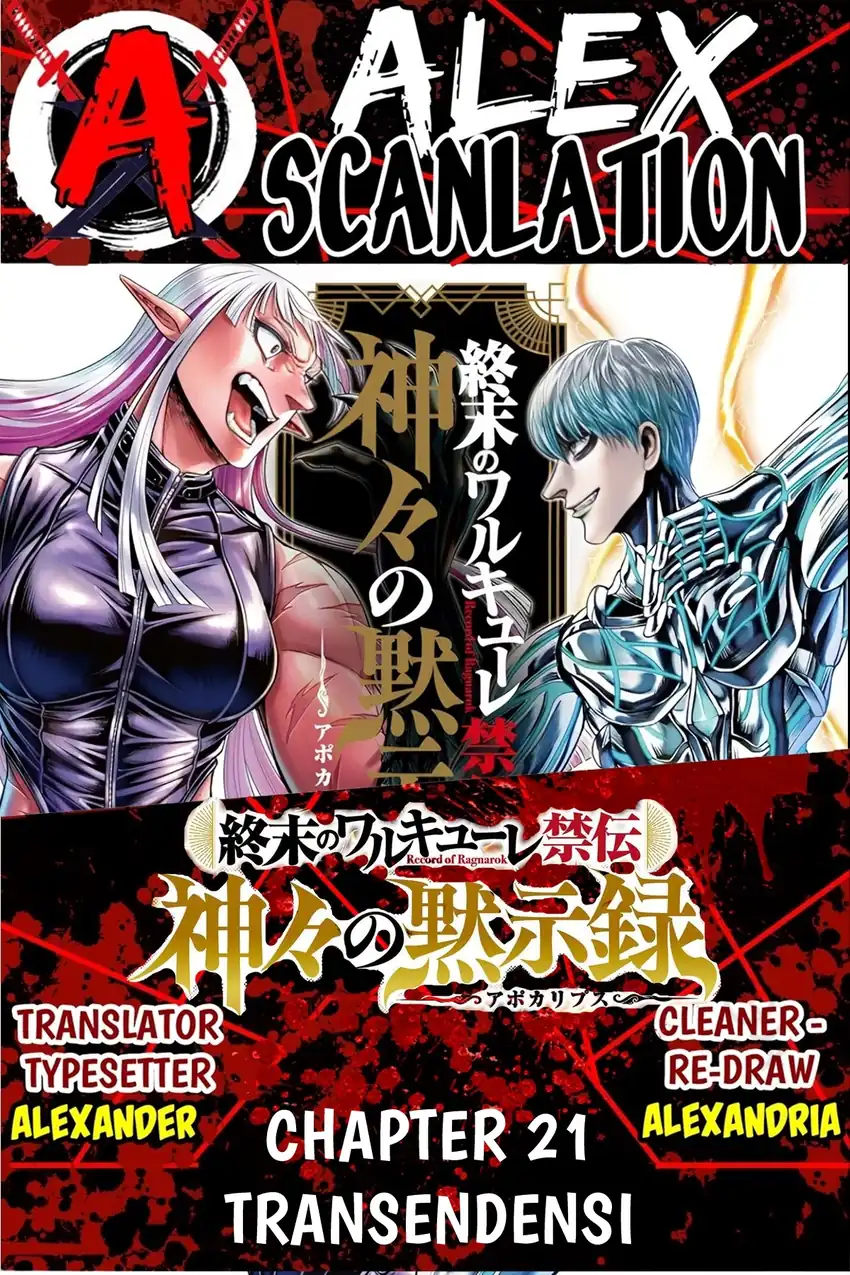 Chapter 21 - halaman 2
