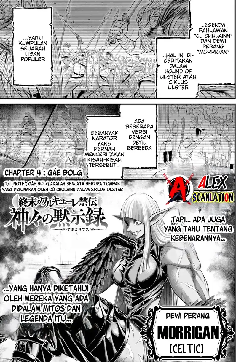 Chapter 4 - halaman 4