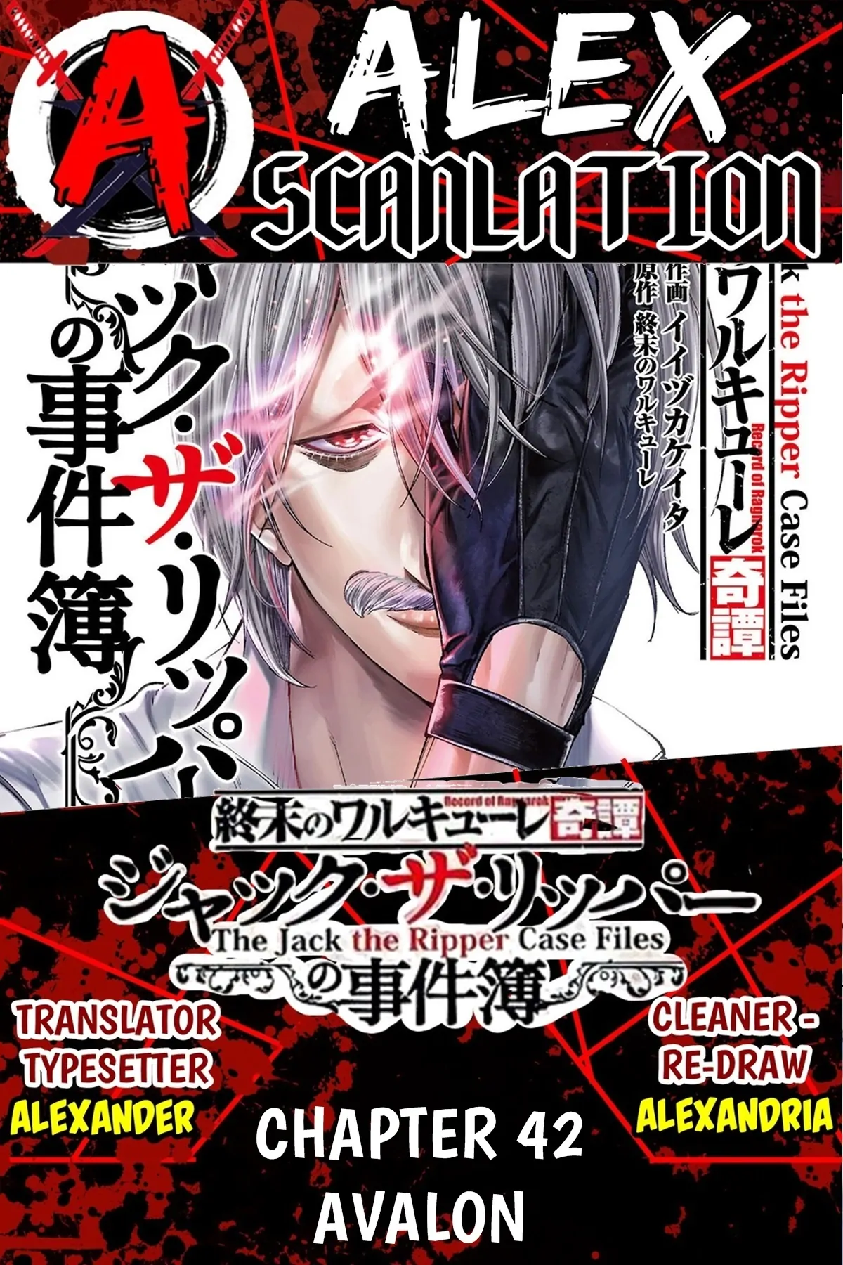 Chapter 42 - halaman 2