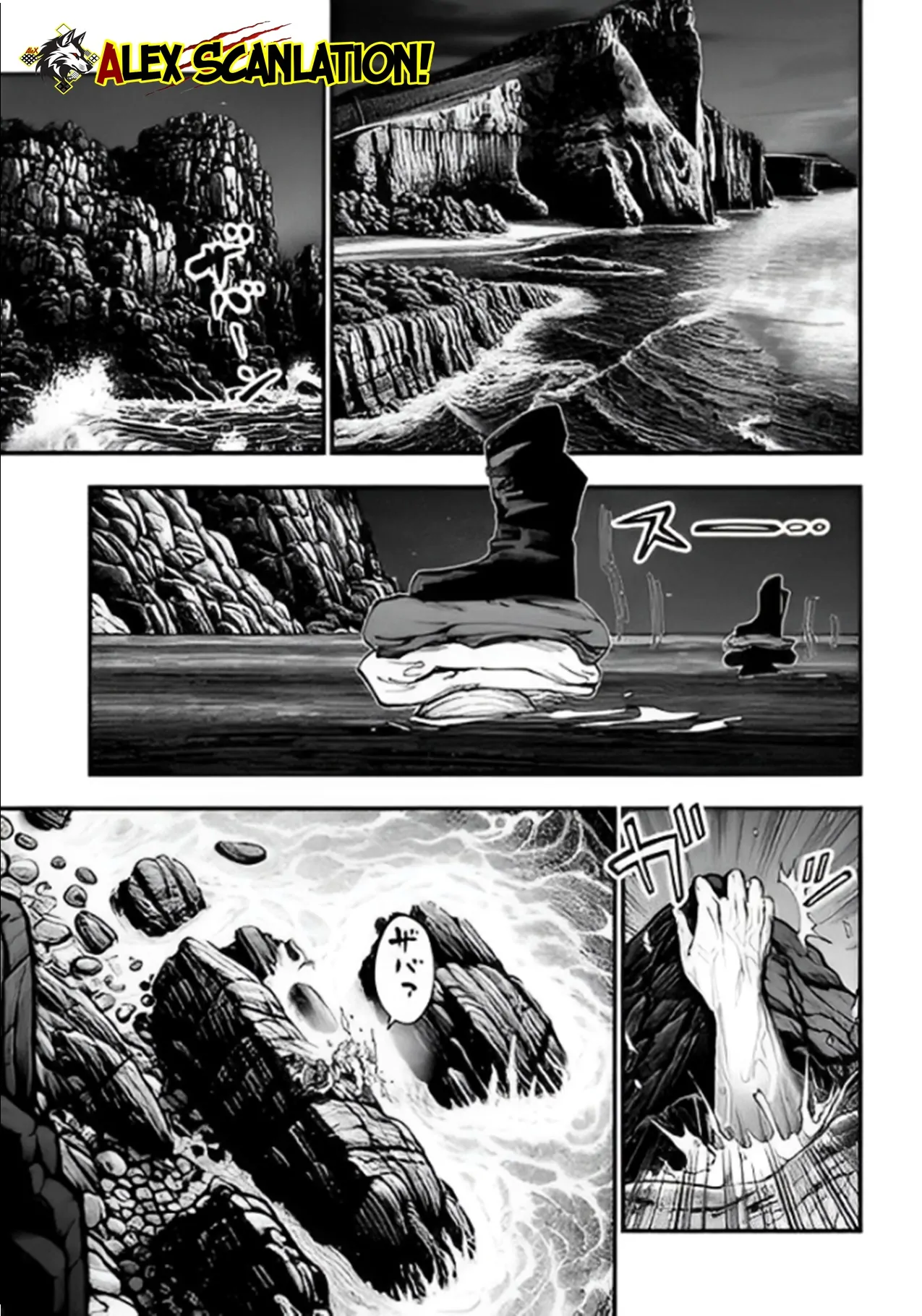 Chapter 42 - halaman 20