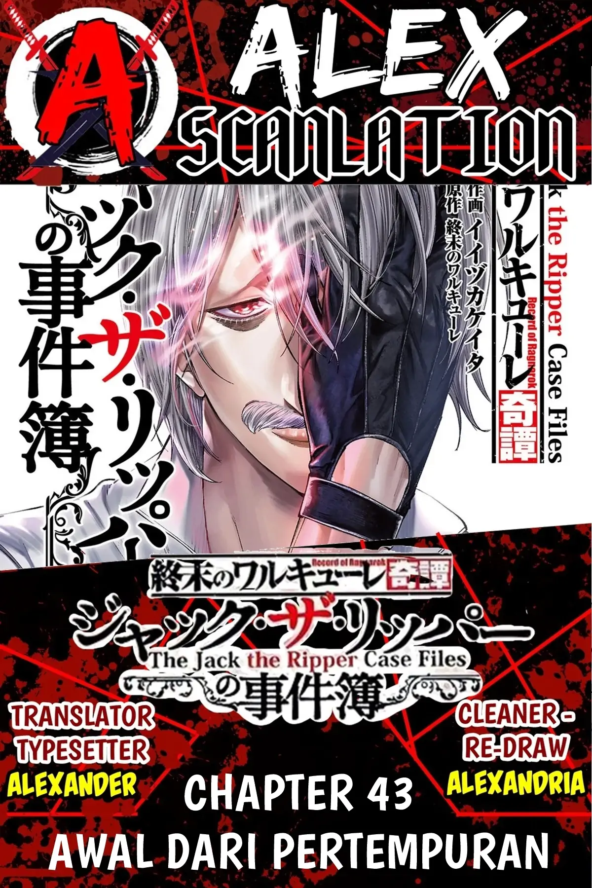Chapter 43 - halaman 2
