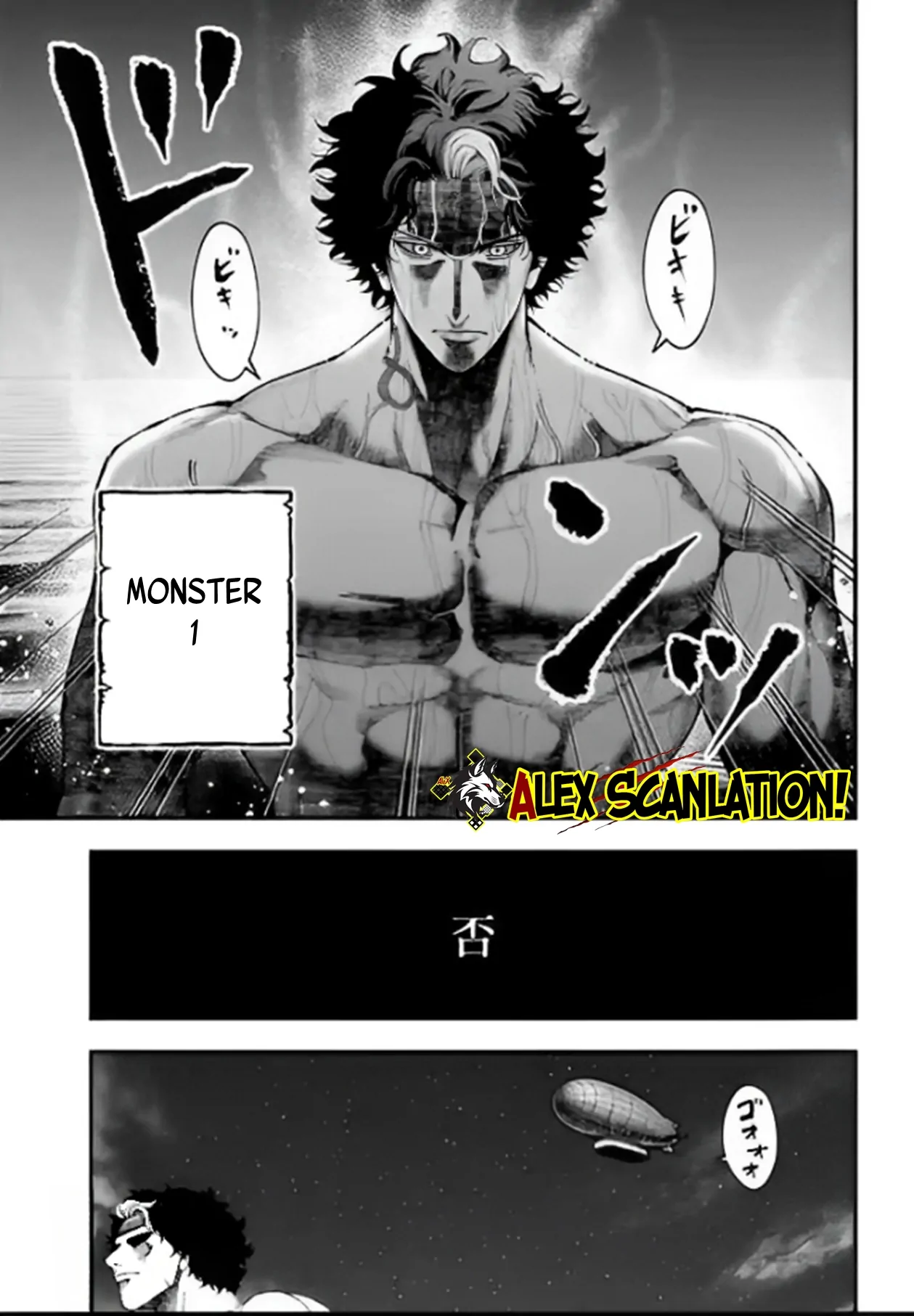 Chapter 43 - halaman 30