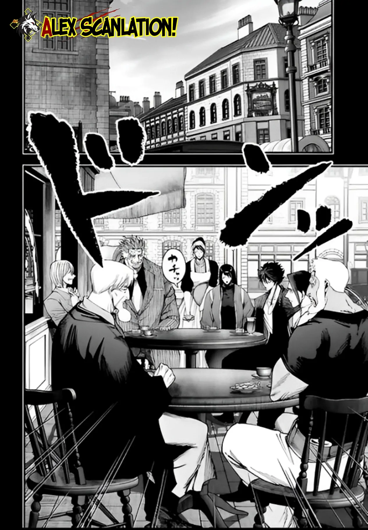 Chapter 43 - halaman 7
