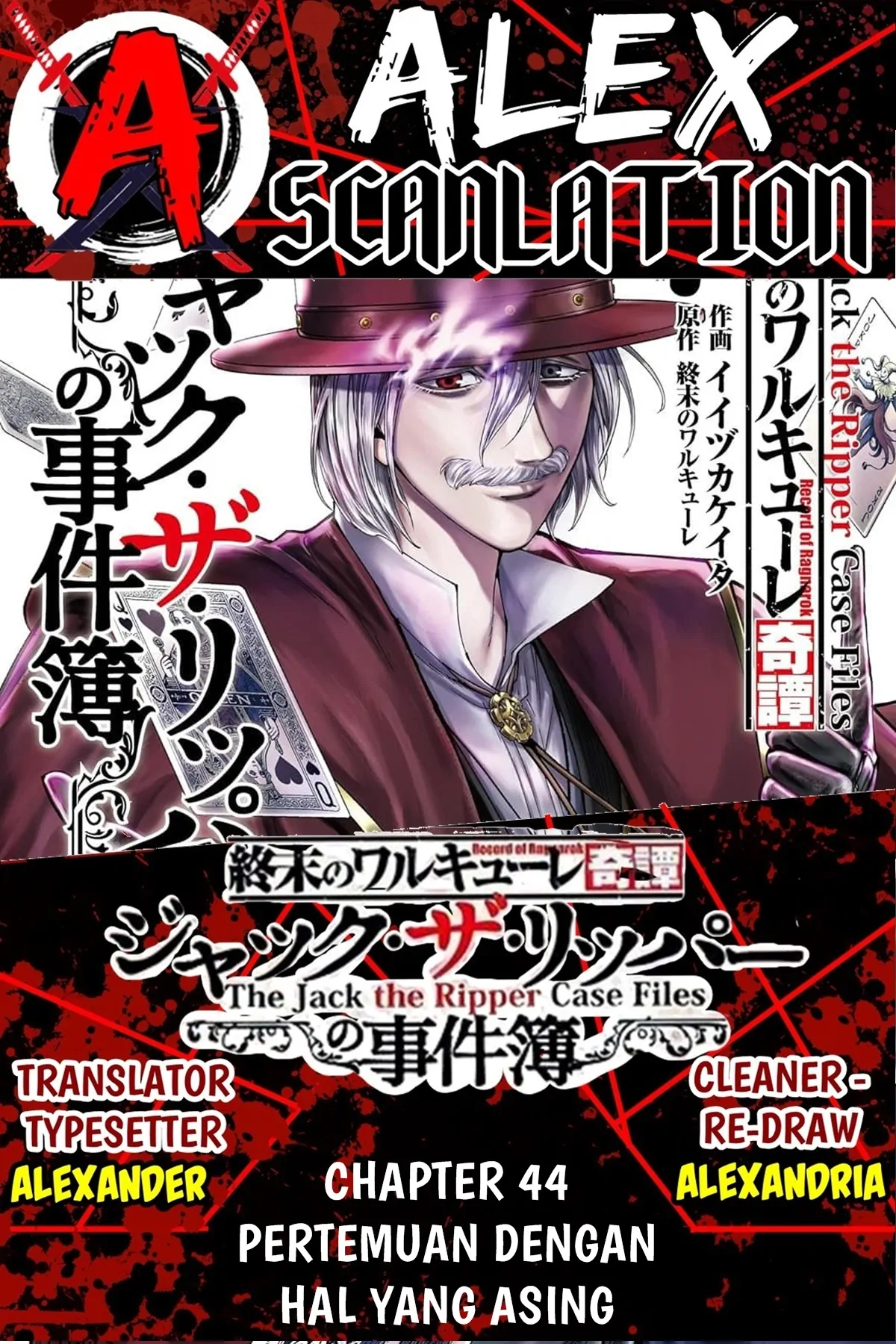 Chapter 44 - halaman 2