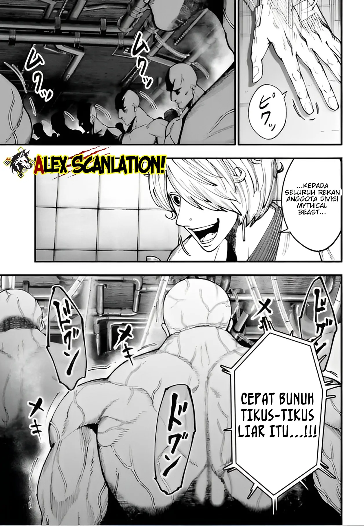 Chapter 44 - halaman 14