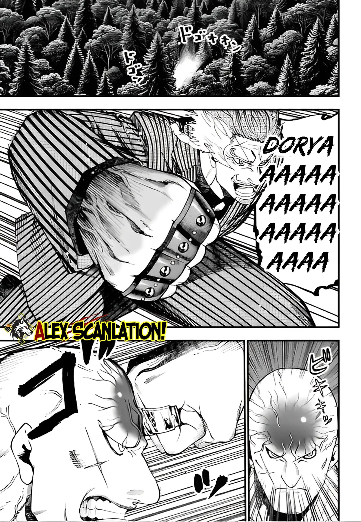 Chapter 45 - halaman 18