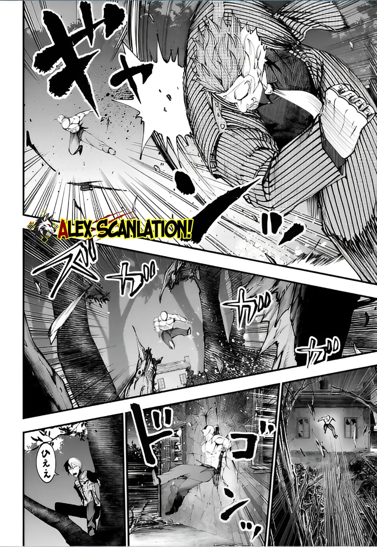 Chapter 45 - halaman 19