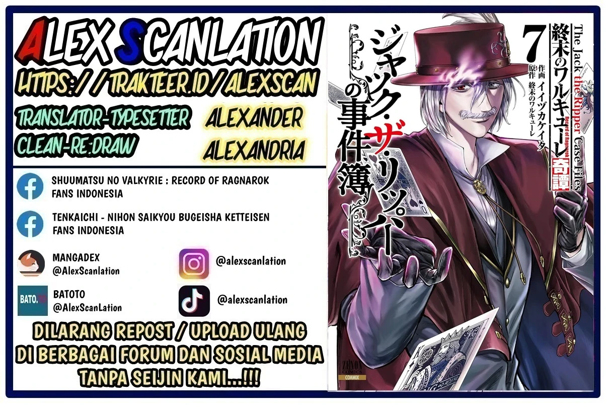Chapter 45 - halaman 3