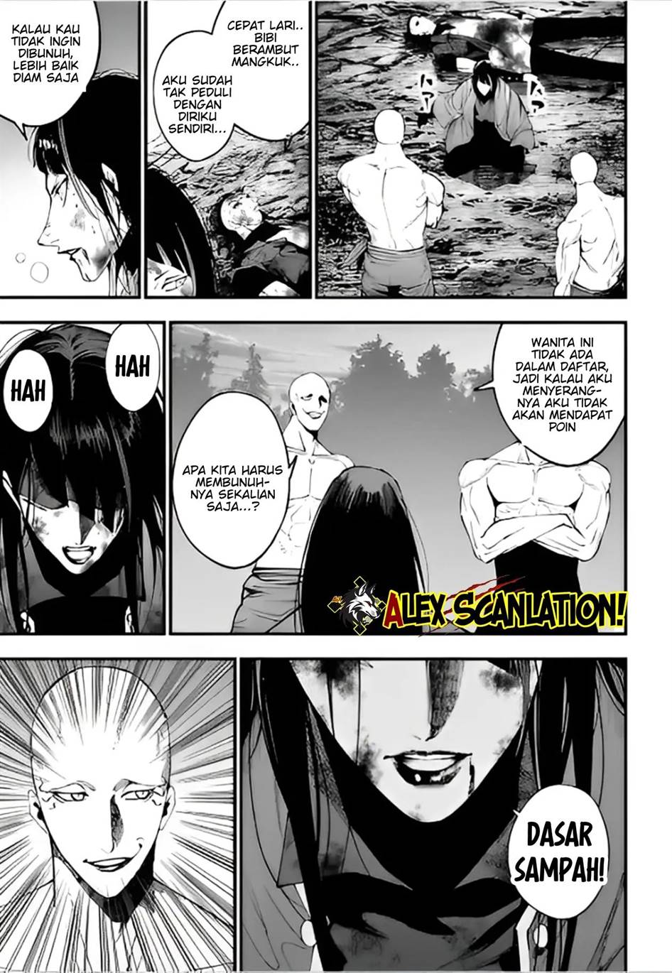 Chapter 46 - halaman 26