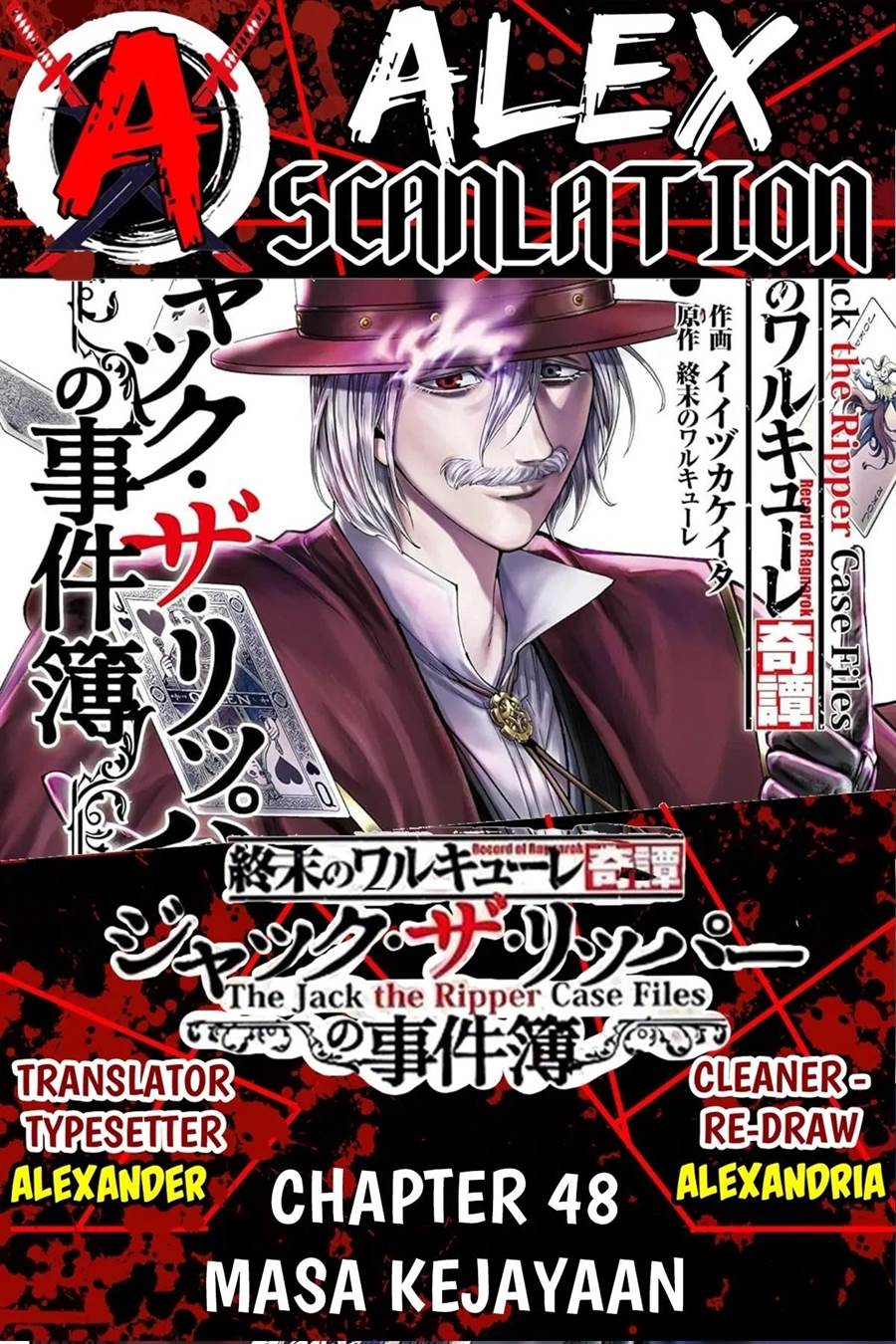 Chapter 48 - halaman 2