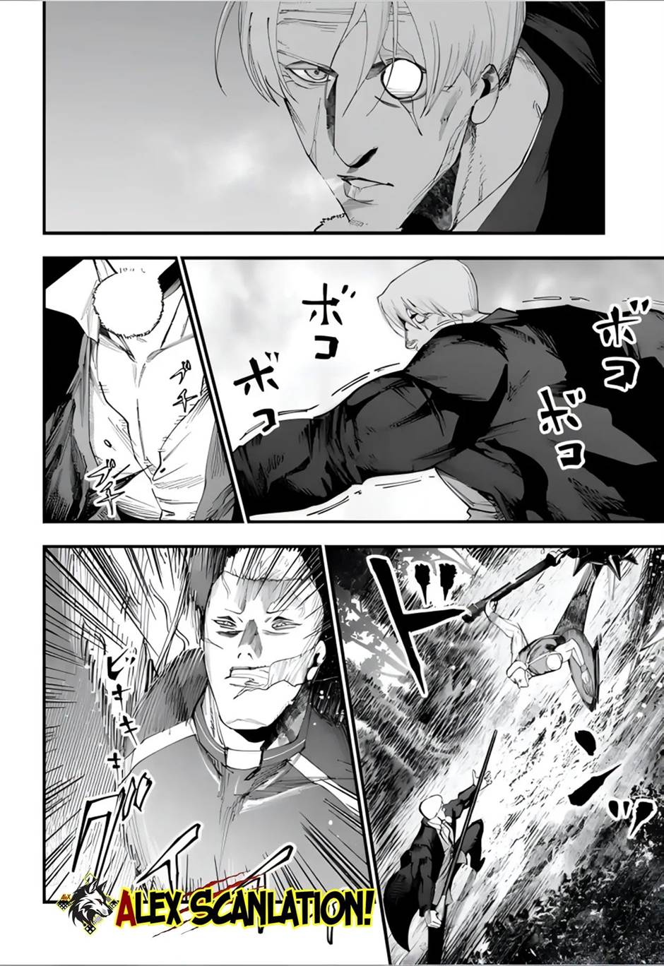 Chapter 48 - halaman 17