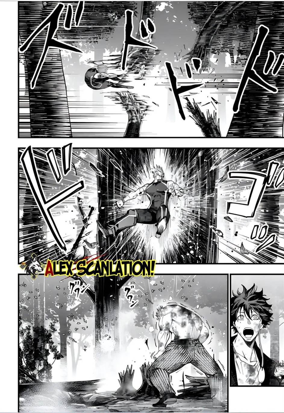 Chapter 49 - halaman 17