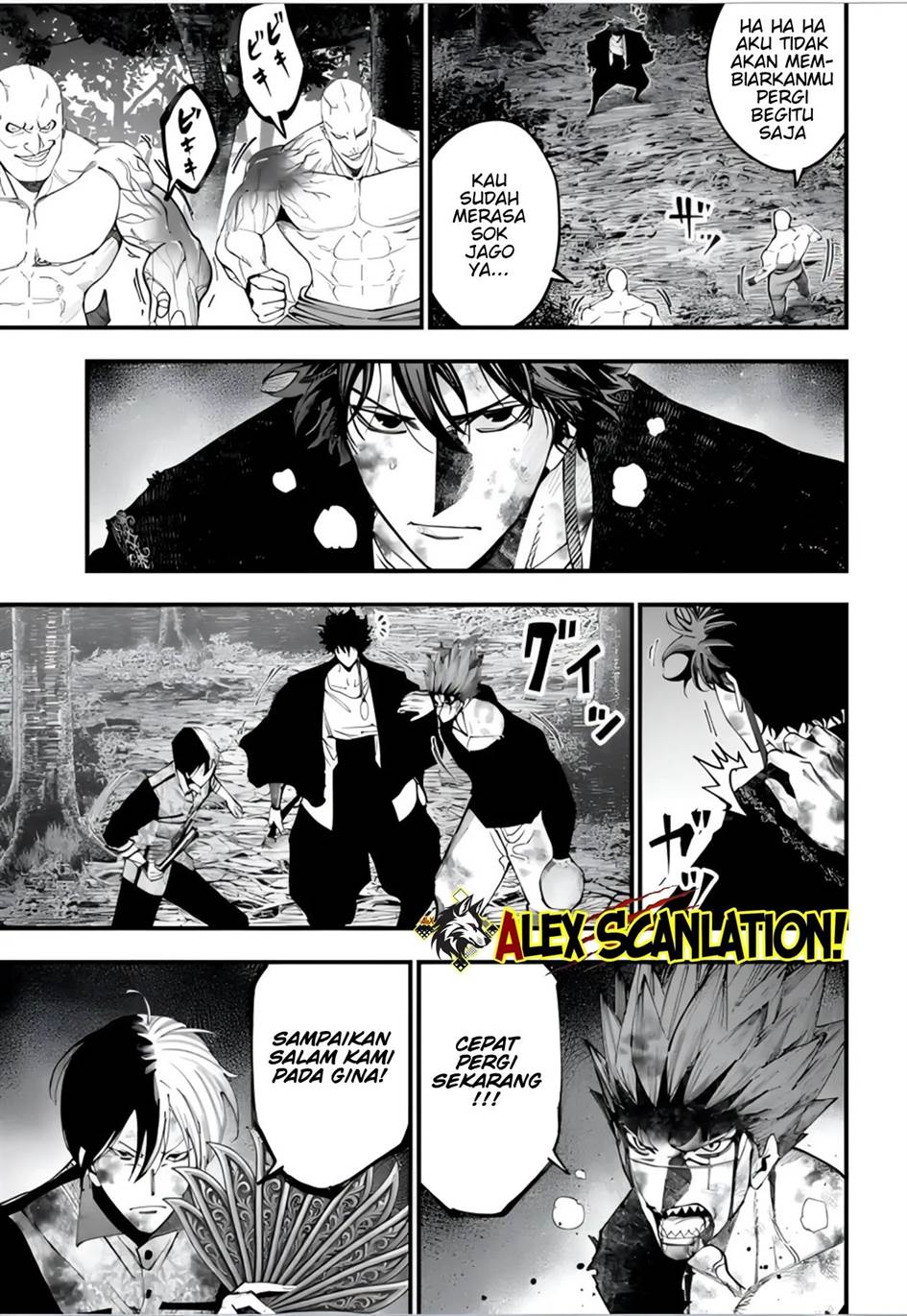 Chapter 49 - halaman 20