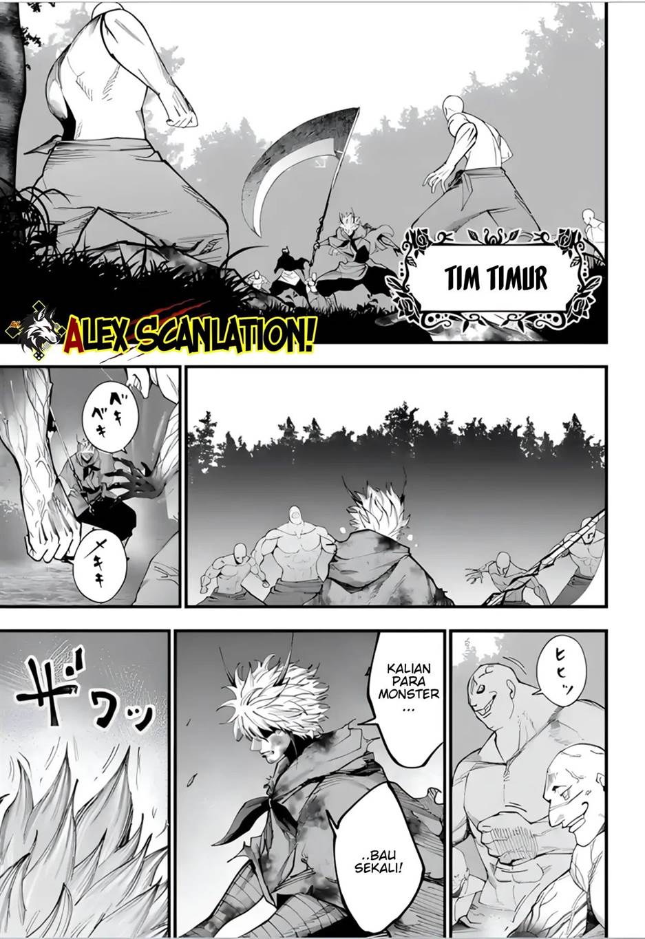 Chapter 49 - halaman 6