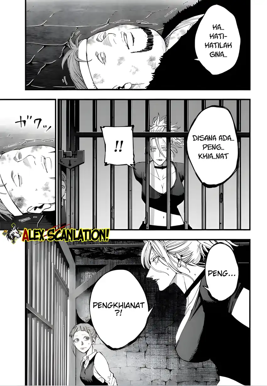 Chapter 51 - halaman 11