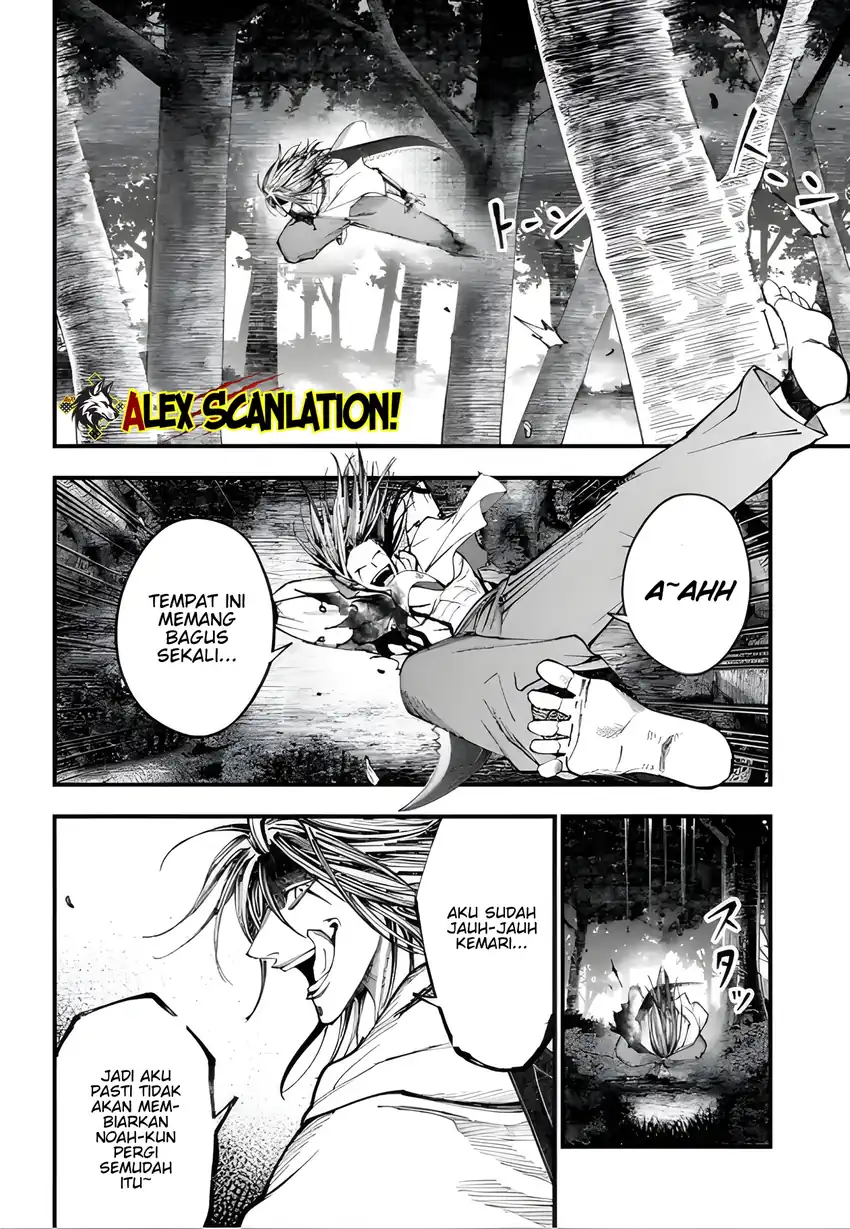 Chapter 51 - halaman 12