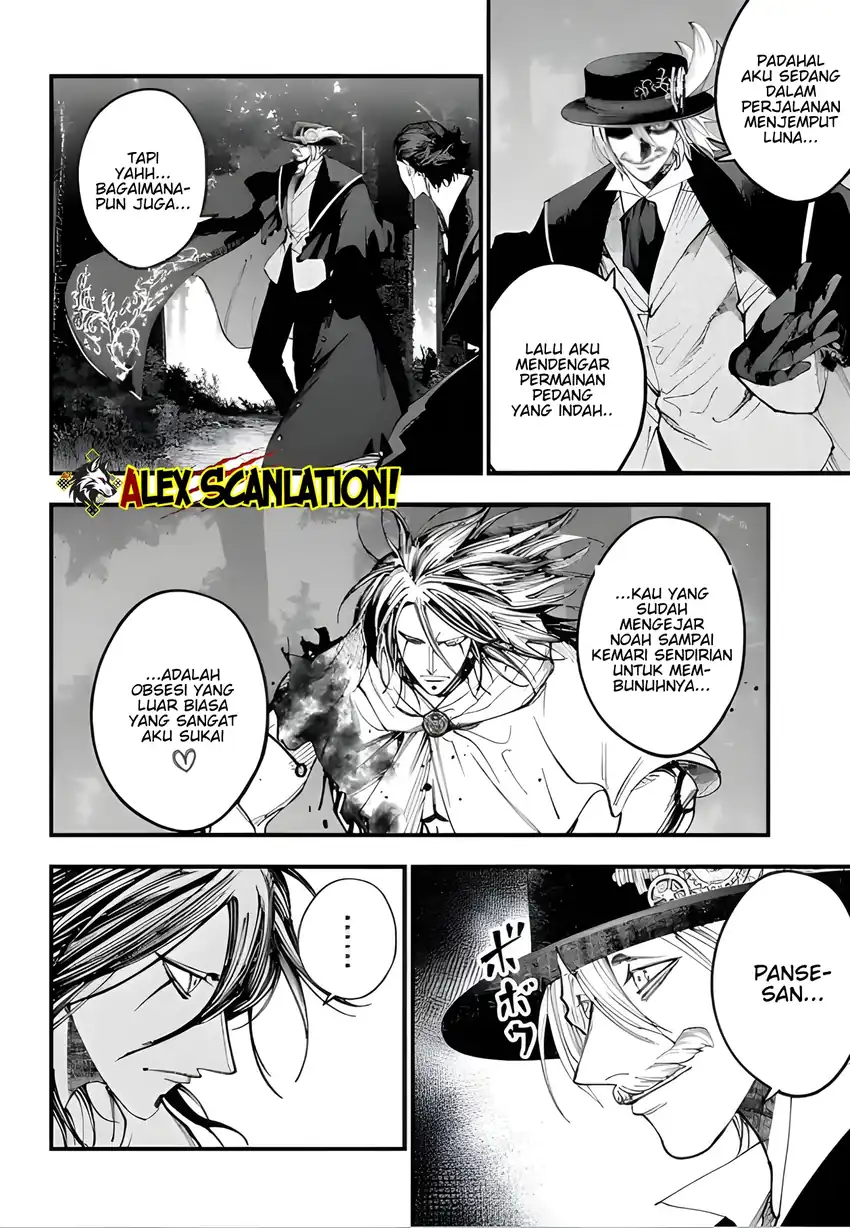 Chapter 51 - halaman 4