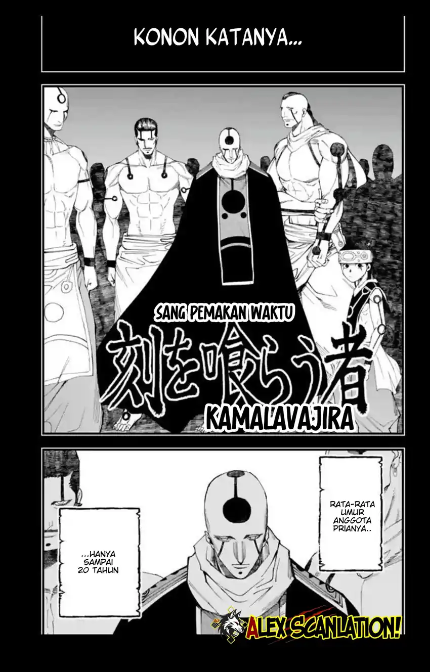 Chapter 52 - halaman 14