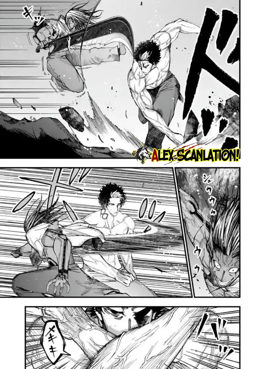 Chapter 53 - halaman 14