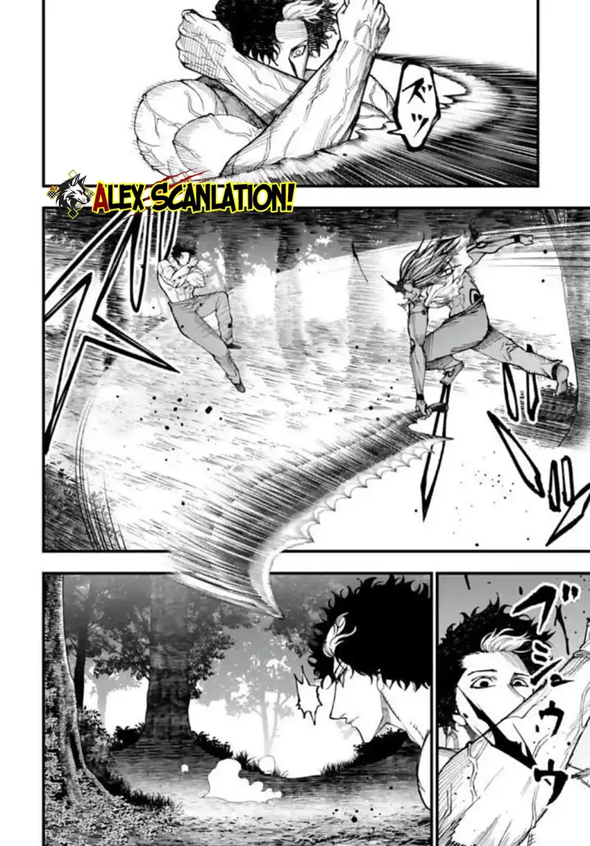 Chapter 53 - halaman 15