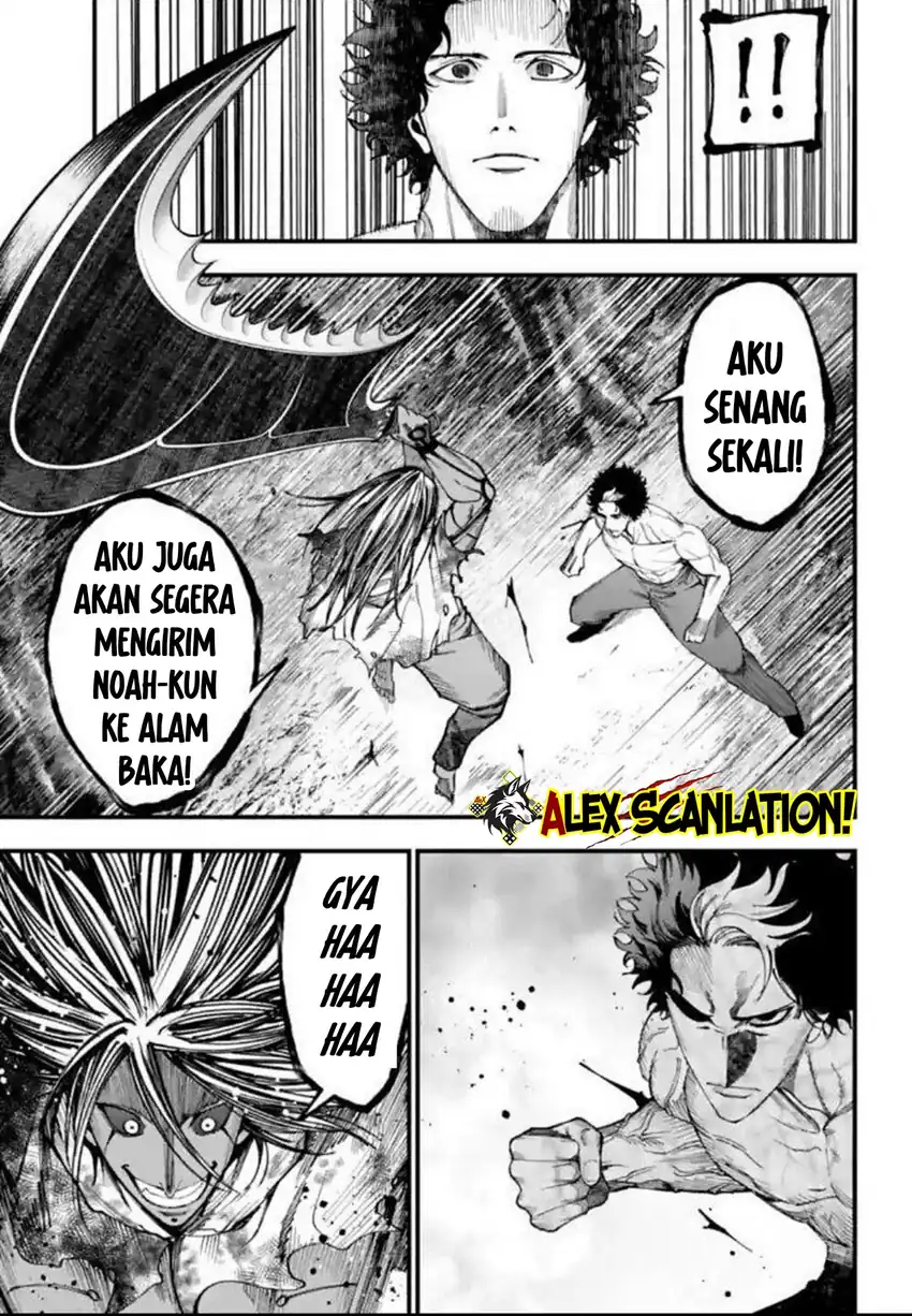 Chapter 53 - halaman 16