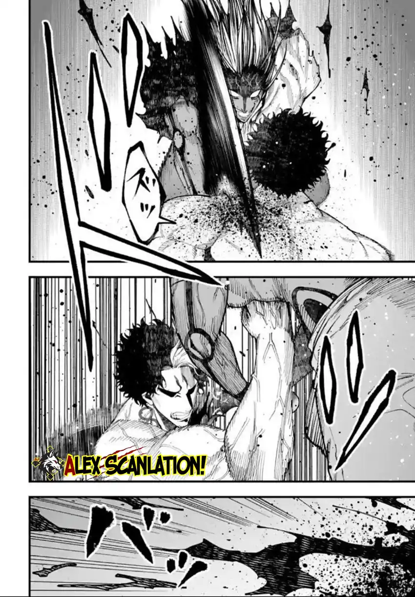 Chapter 53 - halaman 17