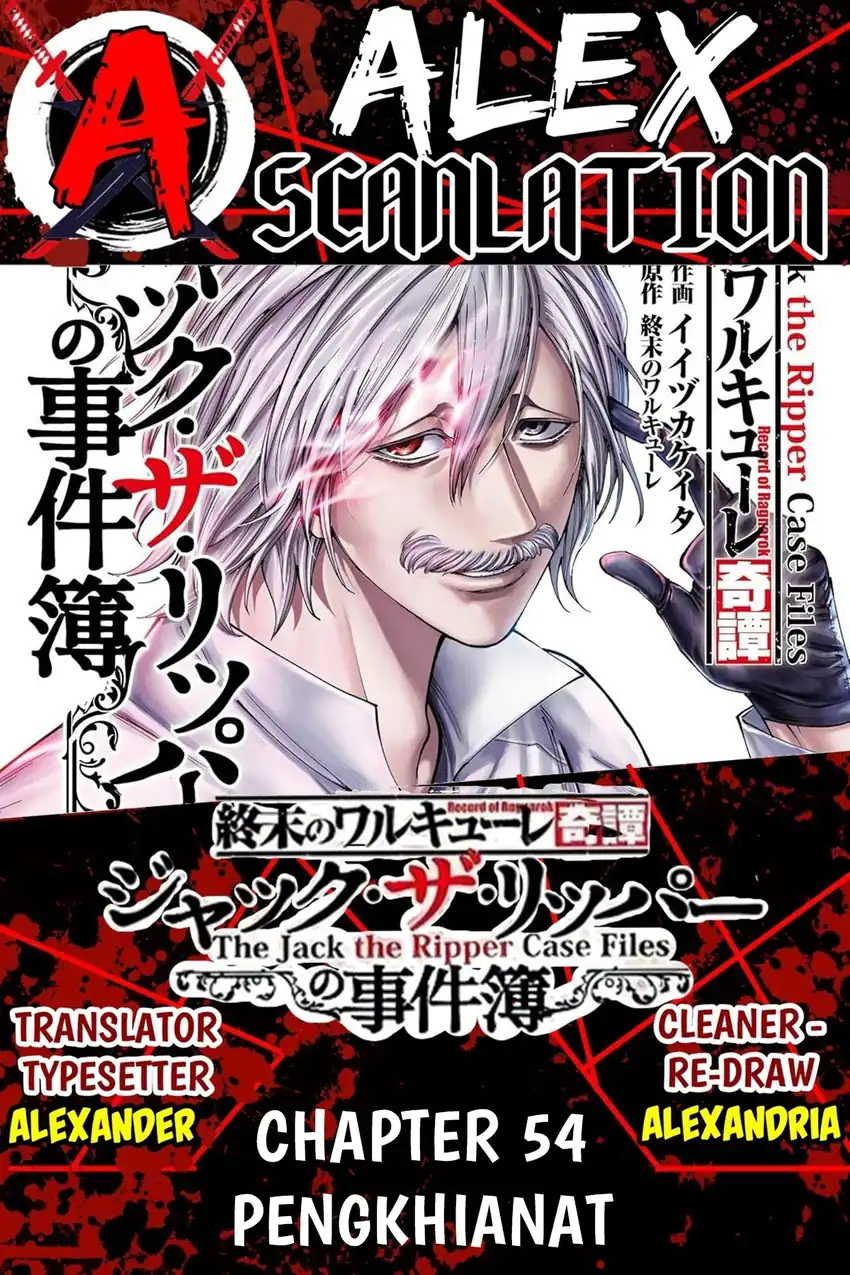 Chapter 54 - halaman 2