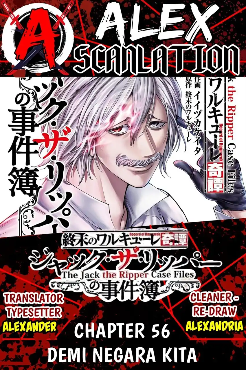 Chapter 56 - halaman 2