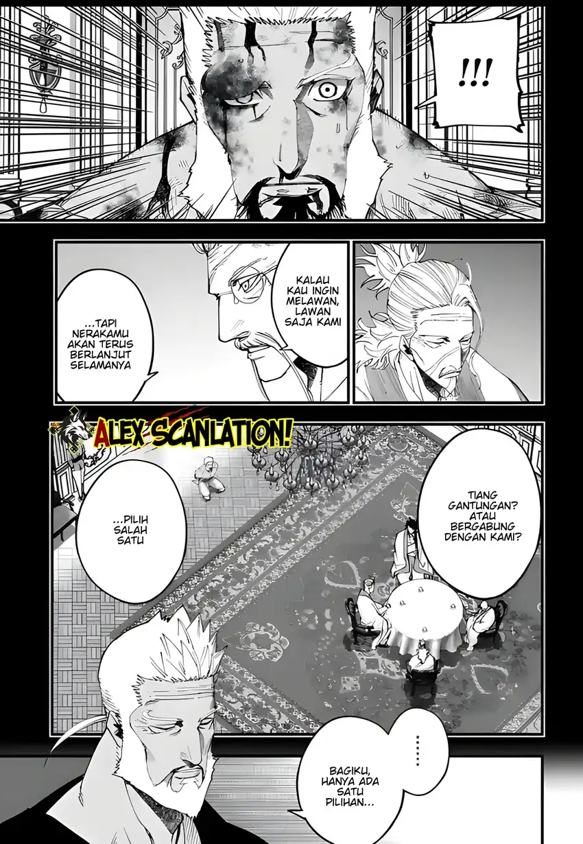 Chapter 56 - halaman 16