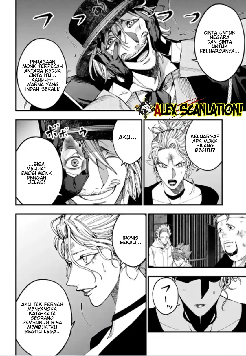 Chapter 57 - halaman 11