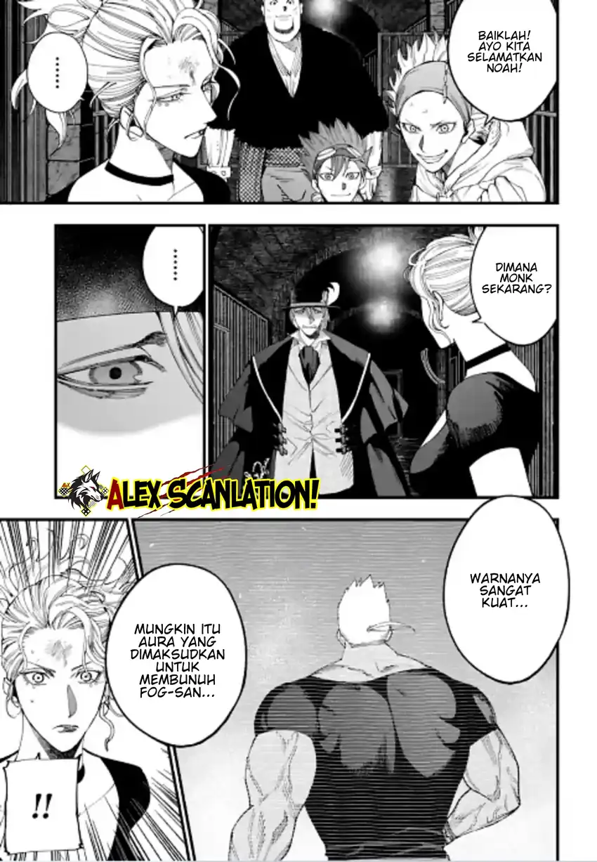 Chapter 57 - halaman 12