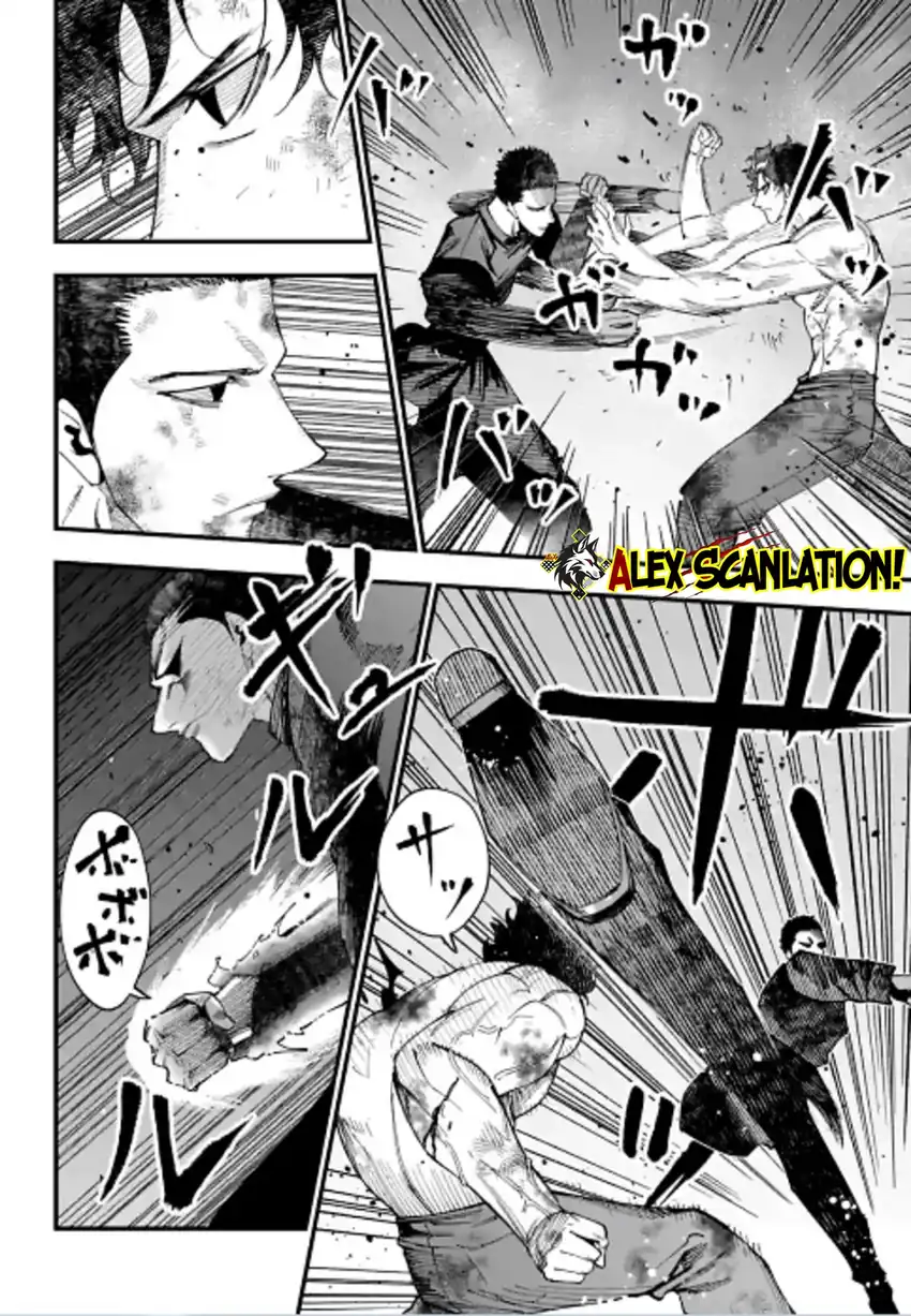 Chapter 58 - halaman 5