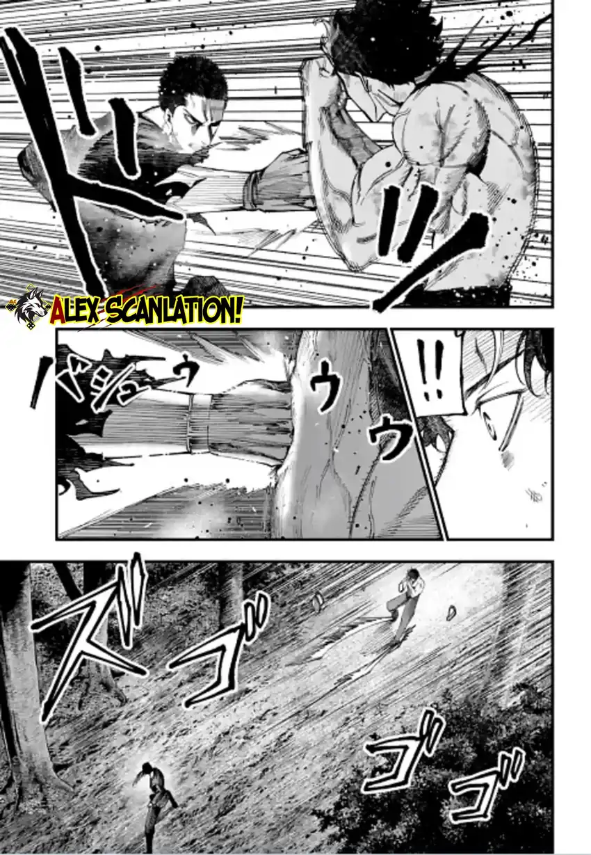 Chapter 58 - halaman 6